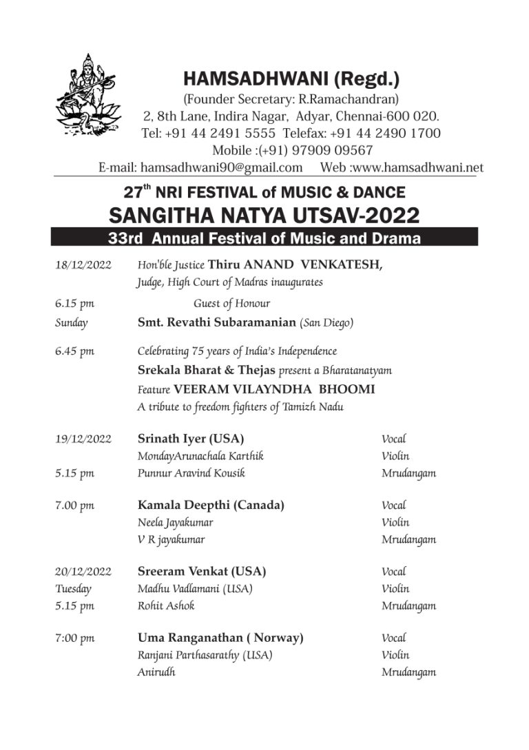 NRI-FEST-2022-schedule_page-0001